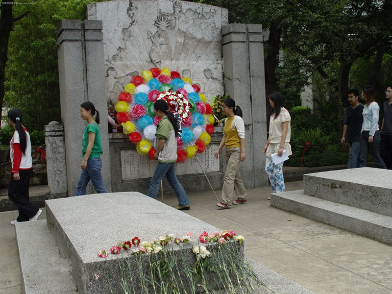 Four Revolutionary Martyrs’ Cemetery of December 1st Movement in Kunming