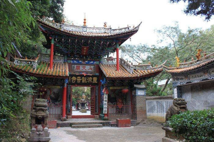 Guanyin Pavillion and Lingyuanqing Valley in Yongsheng County, Lijiang