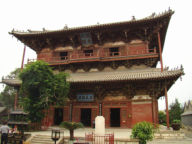 Guanyin Pavillion in Dali City