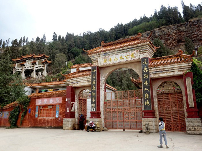 Haichaosi Forest Park in Songming County, Kunming-04