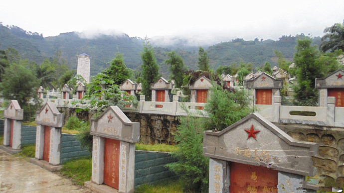 Hekou Martyrs’ Cemetery, Honghe