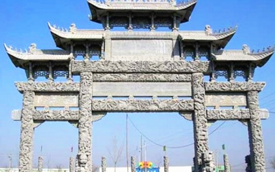 Hongxishi Archway in Mile City, Honghe