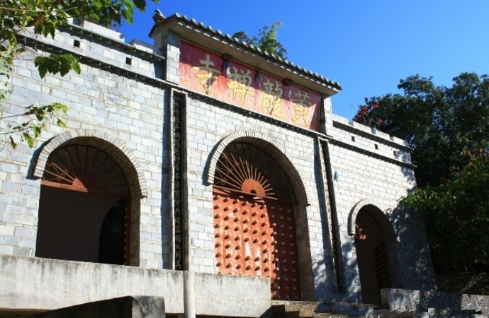 Huanglong Temple in Jianshui County, Honghe