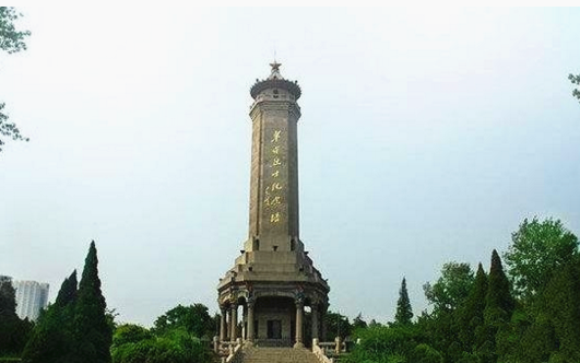 Huangnihe Revolutionary Martyrs Monument in Fuyuan County, Qujing