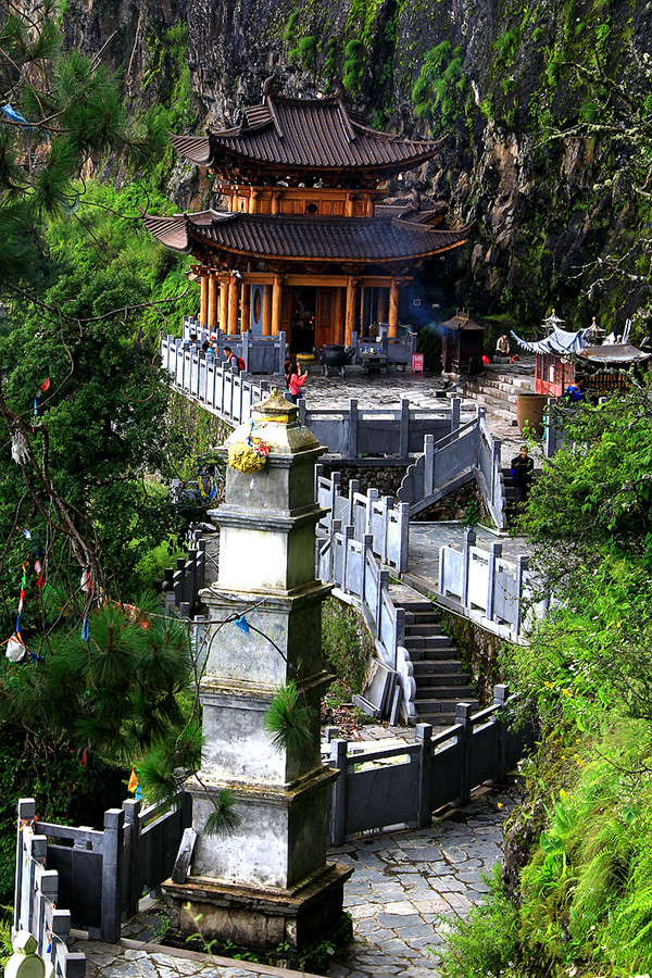 Huashoumen Gate of Jizu Mountain in Binchuan County, Dali-02