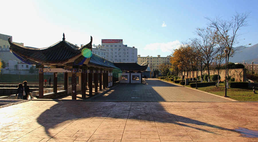 Huize Park in Huize County, Qujing
