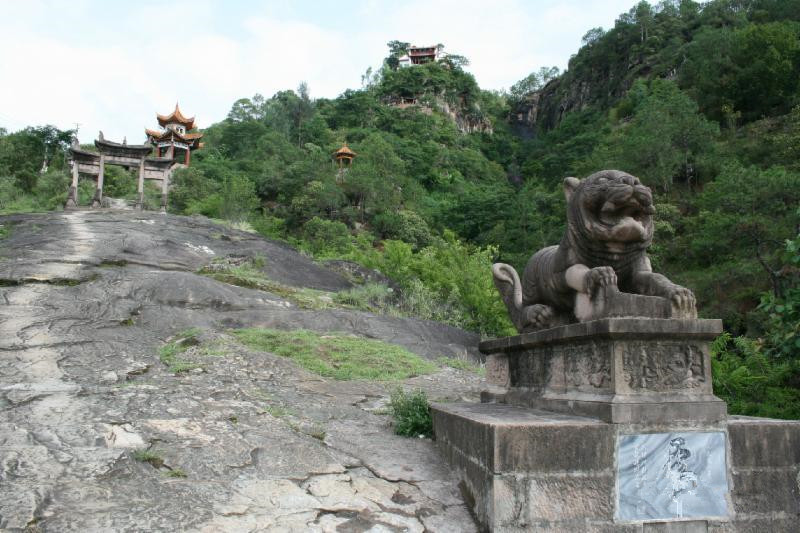 Hutoushan Mountain and Ancient Building Complex in Yunlong County, Dali