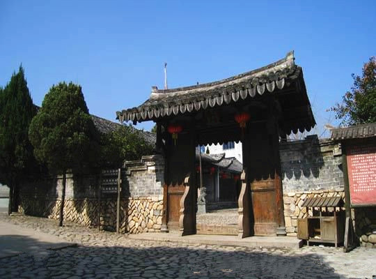 Jiutian Pavillion in Kaiyuan City, Honghe