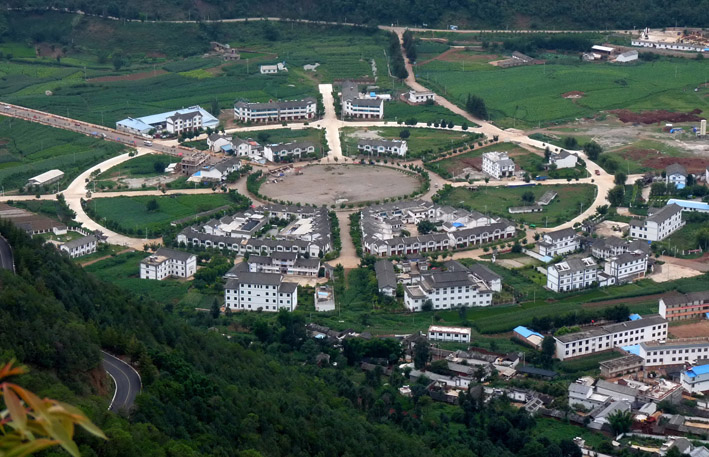 Jizushan Town of Binchuan County in Dali