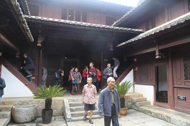 Kedu Memorial Hall of Red Armys’ Long March in Xundian County, Kunming