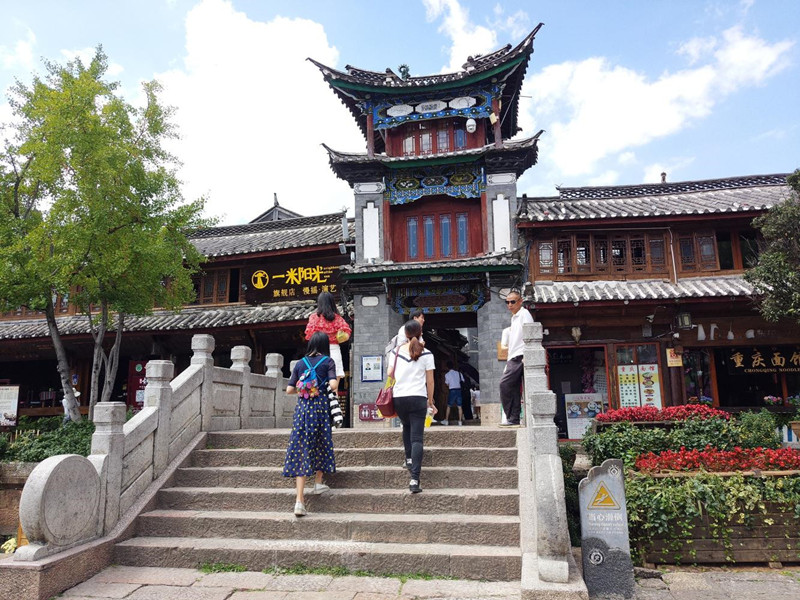 Kegong Archway in Lijiang Old Town-02