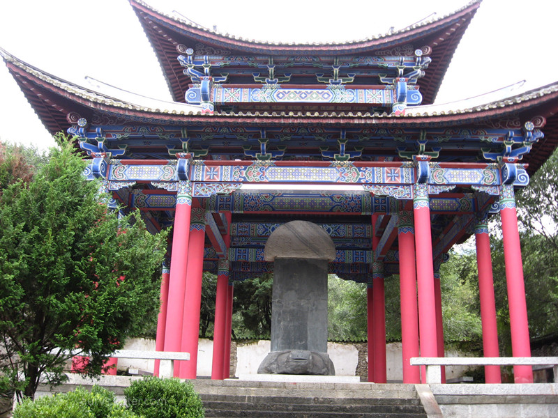 Kublai Khan Quelling Yunnan Tablet in Dali City