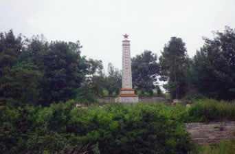 Liaohu and Baitangpo Revolutionary Martyrs Monument in Qujing