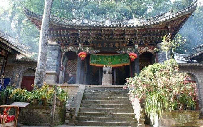 Lingguan Temple of Weibao Mountain in Weishan County, Dali