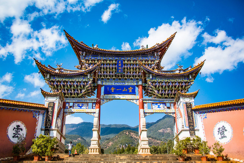 Lingshan Yihuifang Archway of Jizu Mountain in Binchuan County, Dali