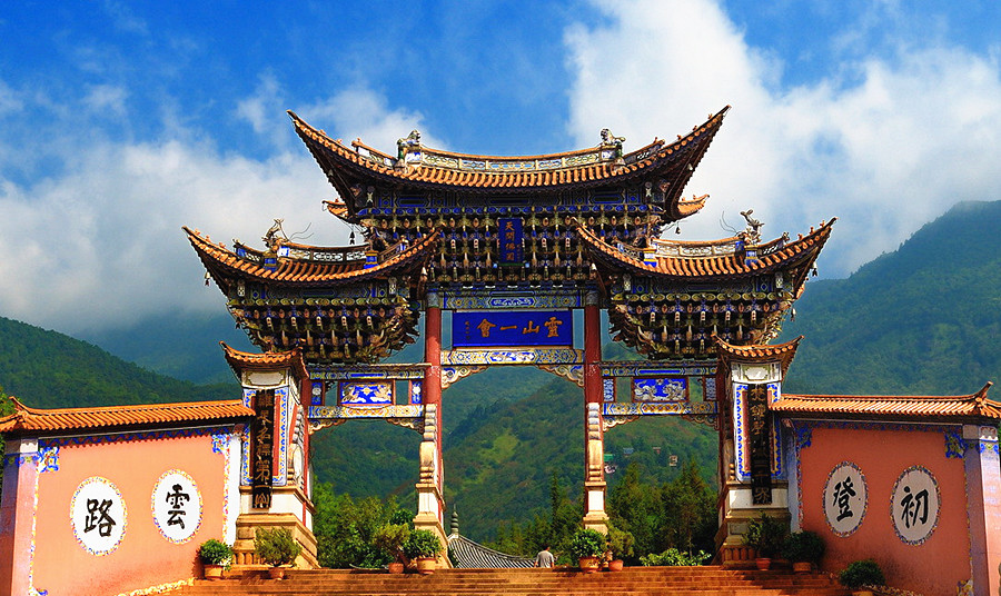 Lingshan Yihuifang Archway of Jizu Mountain in Binchuan County, Dali-03