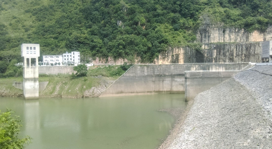 Lubuge Dam and Mini Three Gorges in Luoping County, Qujing