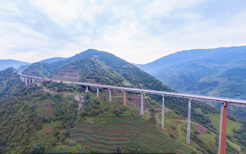 Maguohe Bridge in Fumin County, Kunming
