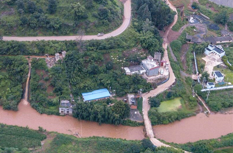 Maguohe Hydropower Station in Fumin County, Kunming