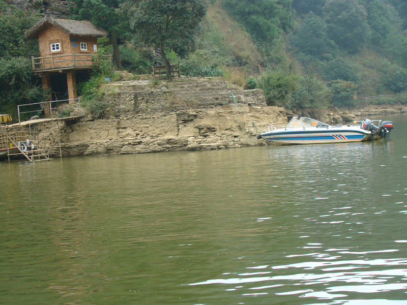 Maguohe Scenic Area in Malong County, Qujing
