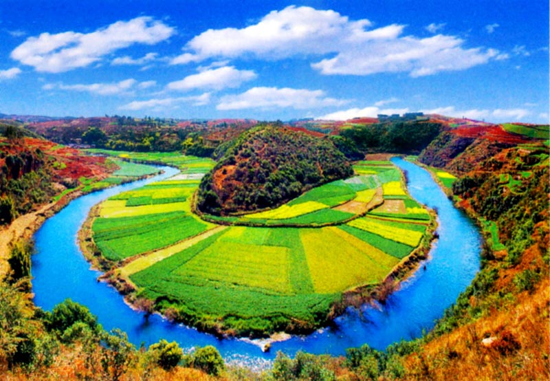 Matihe River in Yiliang County, Kunming