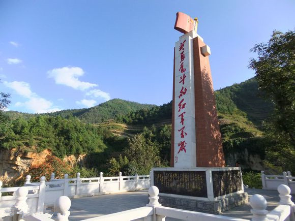 Monument of Liujia Battle in Xundian County, Kunming-02