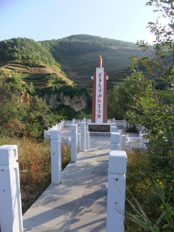 Monument of Liujia Battle in Xundian County, Kunming-05