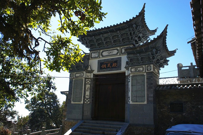 Mouni Temple in Binchuan County, Dali-03