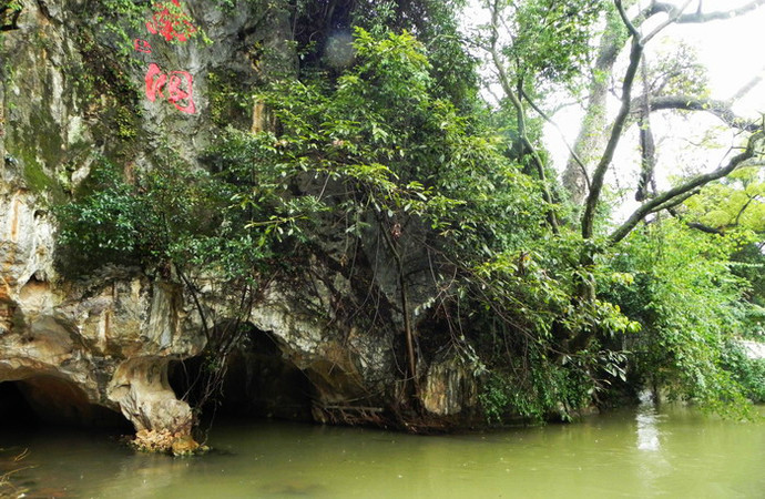Nandong Cave Scenic Area in Kaiyuan City, Honghe