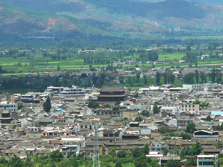 Nanzhao Town of Weishan County in Dali