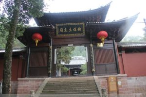 Nanzhao Tuzhu Temple of Weibao Mountain in Weishan County, Dali