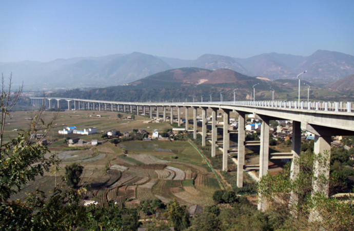 Nujiang Bridge in Lushui County, Nujiang