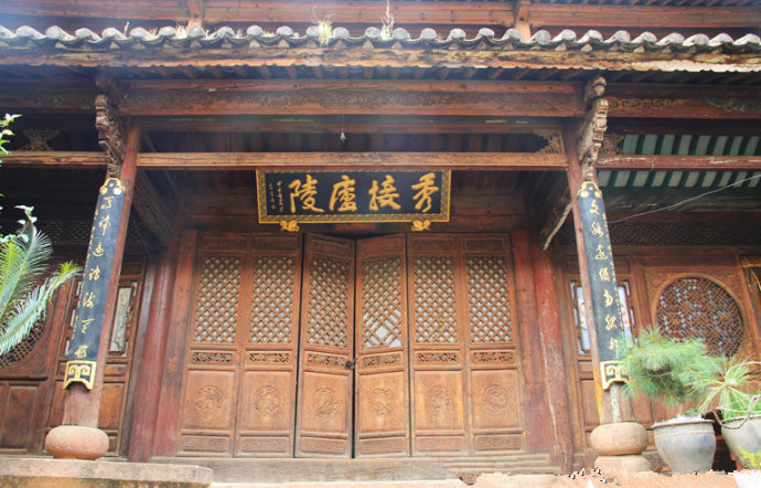 Ouyang Compound in Shaxi Old Town, Dali-02