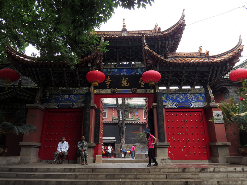 Panlong Temple in Jining District, Kunming