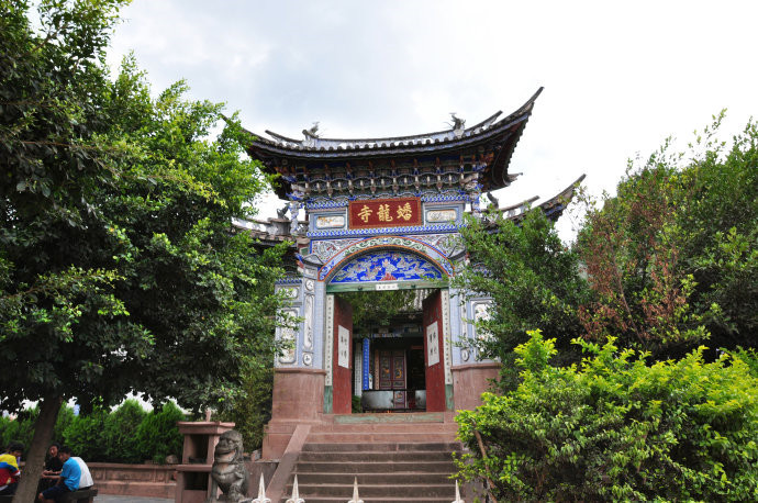 Panlong Temple in Yunlong County, Dali-01-02