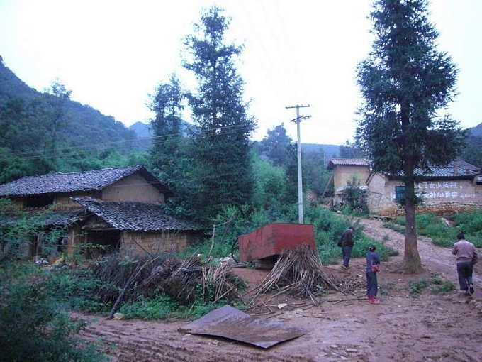 Panlong Yi Ethnic Town of Yanshan County in Wenshan Prefecture