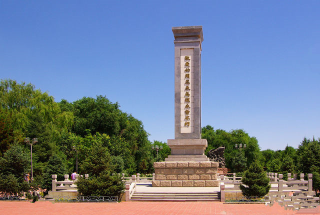 Prime Minister Zhou Enlai Memorial Monument in Jinghong City, XishuangBanna