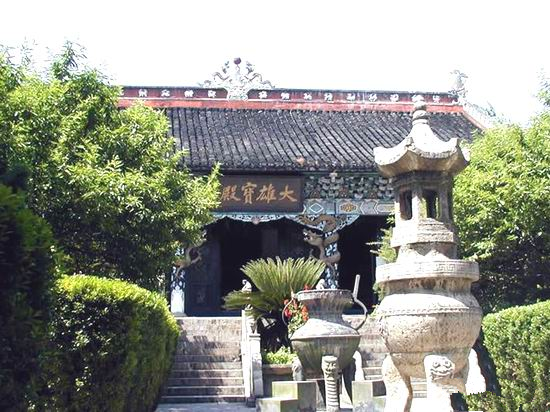 Puguang Temple in Yangbi County, Dali