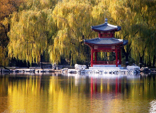 Qilin Park in Qilin District, Qujing