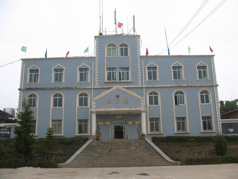 Qilubai Miao Ethnic Town of Mengzi City in Honghe Prefecture-02