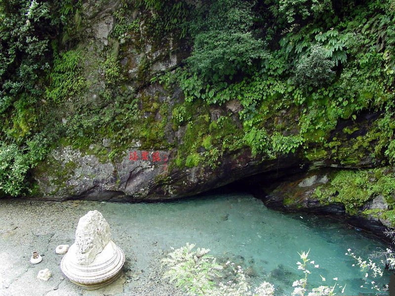 Qingbixi Stream of Cangshan Mountain in Dali City