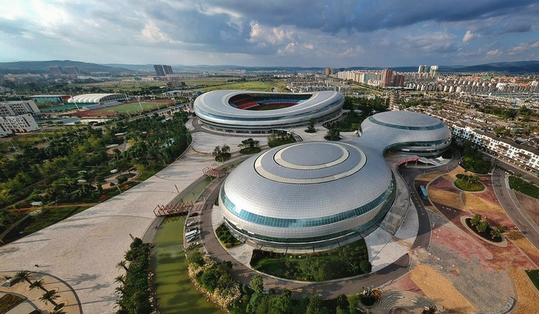 Qujing Cultural and Sports Park