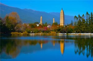Reflection Park of Three Pagodas in Dali City
