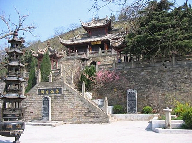 Sanjiao Palace in Kaiyuan City, Honghe