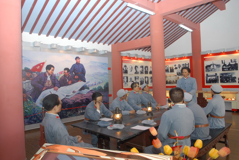 Sanyuangong Memorial Hall of The Red Army’s Long March in Qujing
