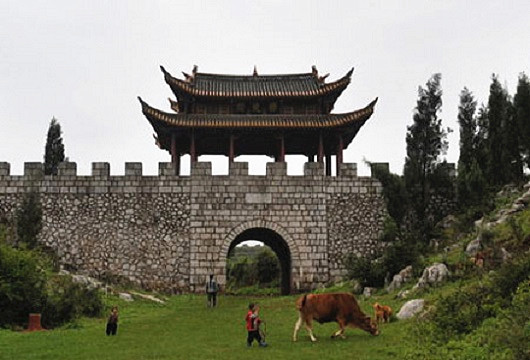 Shengjing Archway of Diannan in Fuyuan County, Qujing