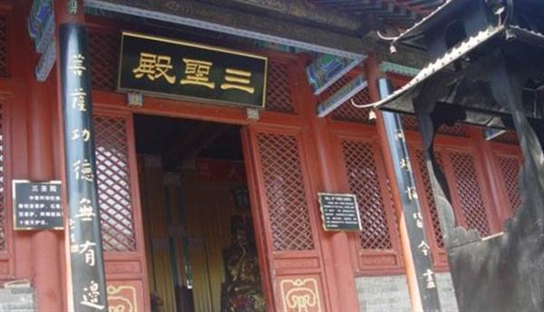 Shengyuan Temple in Xizhou Town, Dali-03