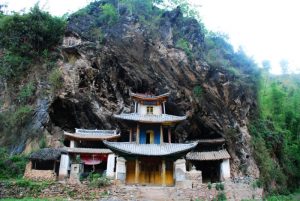 Shidong (Stone Cave) Temple in Nanjian County, Dali