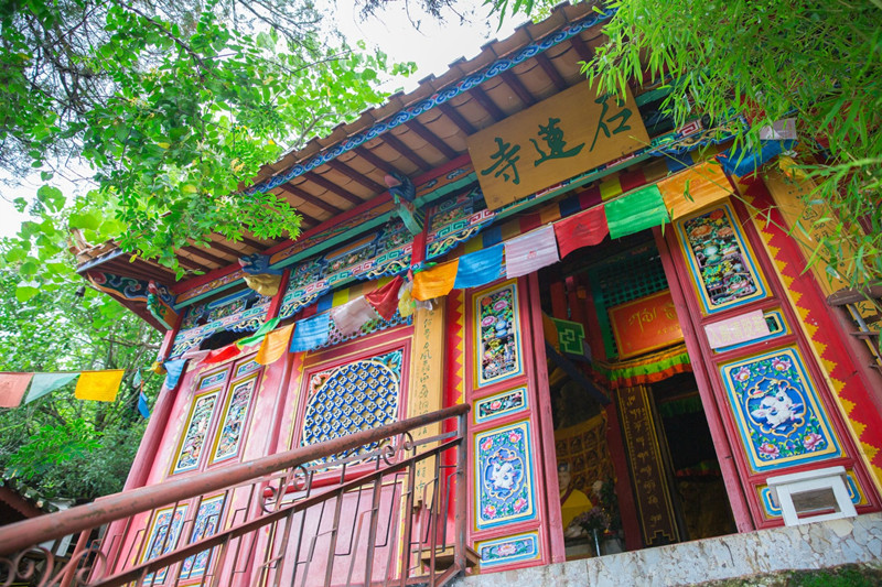 Shilian Temple in Shuhe Old Town, Lijiang