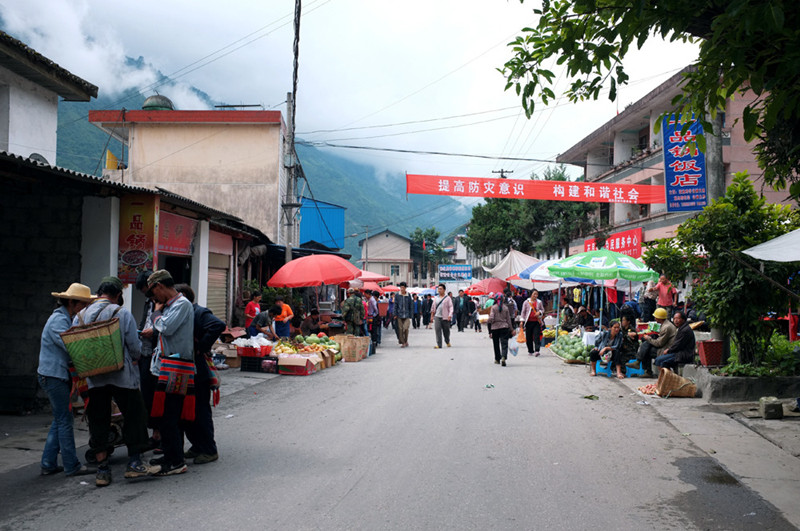 Shiyueliang Town of Fugong County, Nujiang